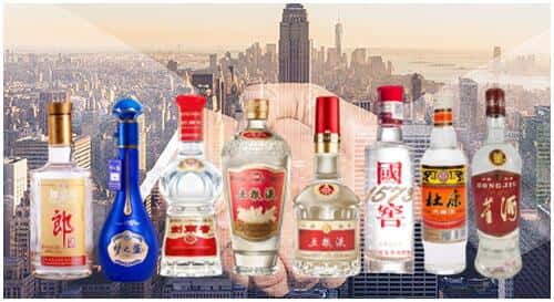 龙圩区回收名酒