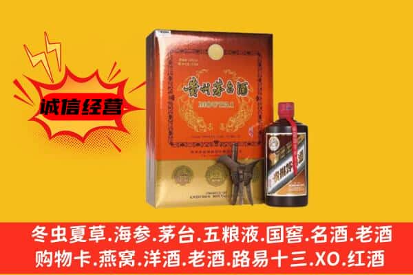 龙圩区回收精品茅台酒
